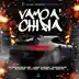 Vamo A' Chipia (feat. Albert Diamond, K2 La Para Musical, El Bloonel & Baby MC) song reviews