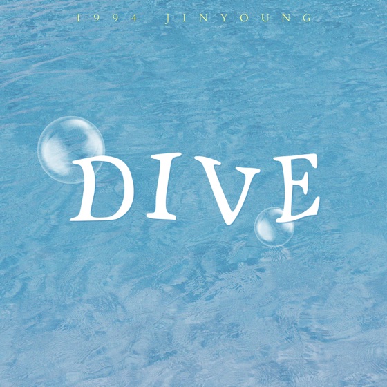 Cover artwork for DIVE