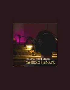 Listen to Voodoo Project Studio, watch music videos, read bio, see tour dates & more!