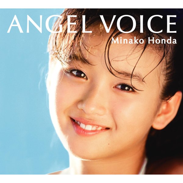 国内発送 ANGEL VOICE - 本田美奈子のアルバム - Apple Music 邦楽