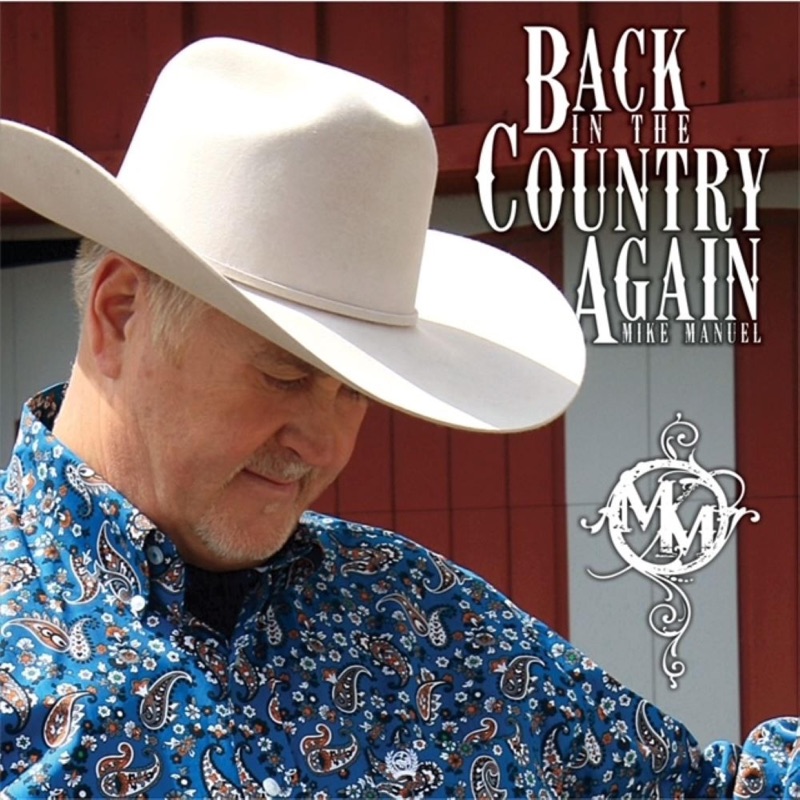 Mike Manuel Grandpa Was Just Like That Trophy of Grace - Mike Manuel: Song Lyrics, Music Videos & Concerts