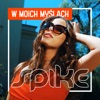 W Moich Myślach - Single