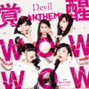 覚醒WOW WOW - EP - Devil ANTHEM.