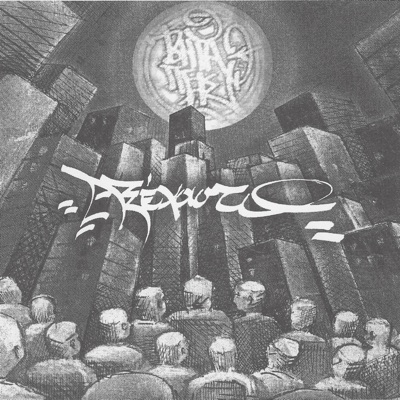 Aksexasto - Αξέχαστο