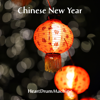 Chinese New Year - HeartDrumMachine