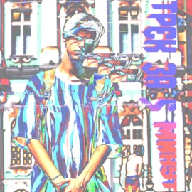 Трек за 5 минут Brifly!