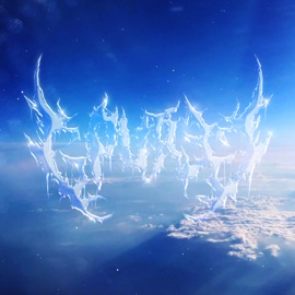 Каждый раз Маленький ярче