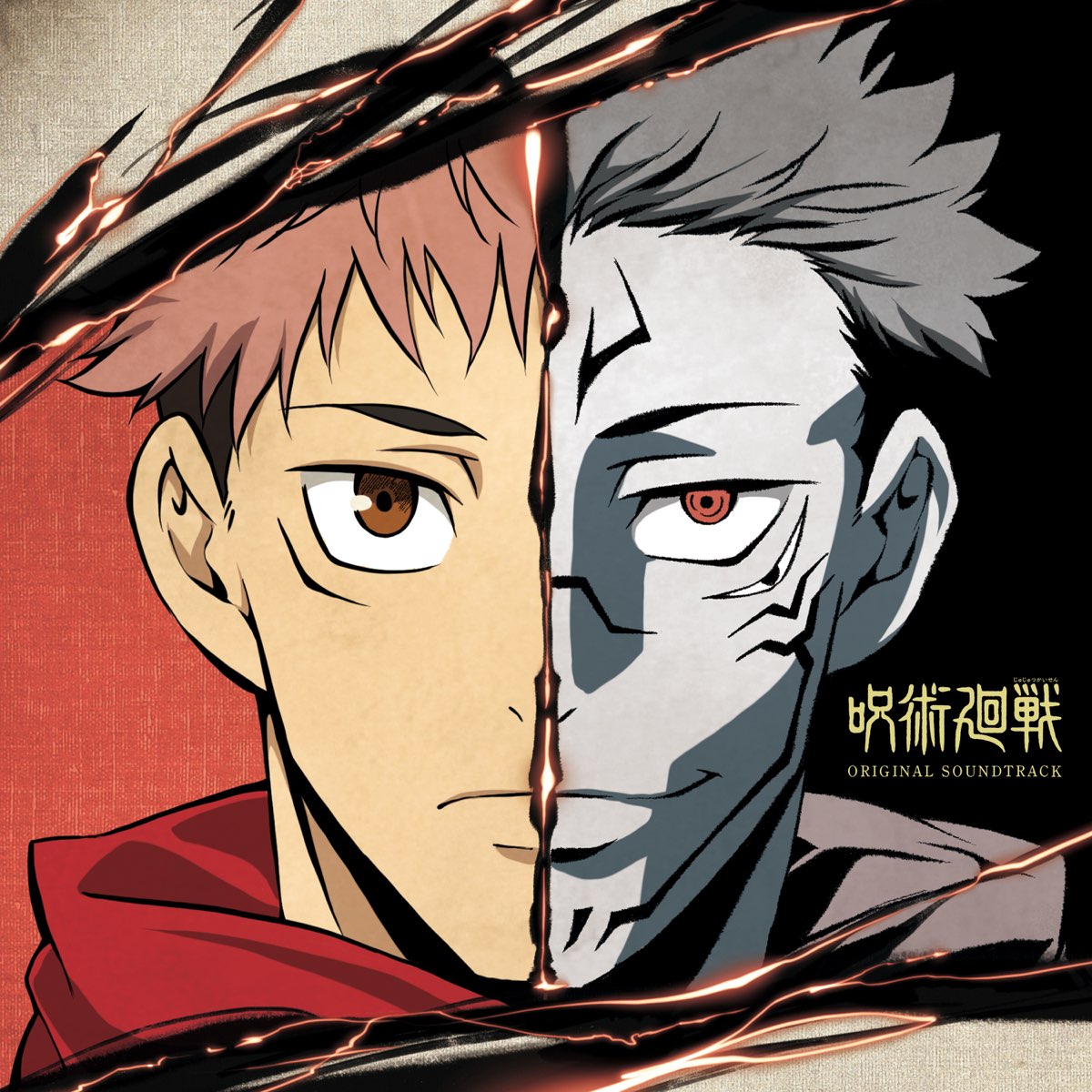 Jujutsu Kaisen (Original Television Soundtrack) - Album by Various Artists  - Apple Music