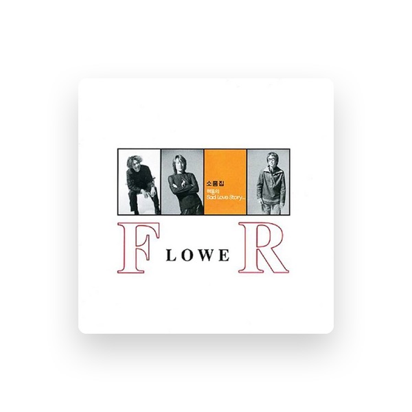 Flower's avatar