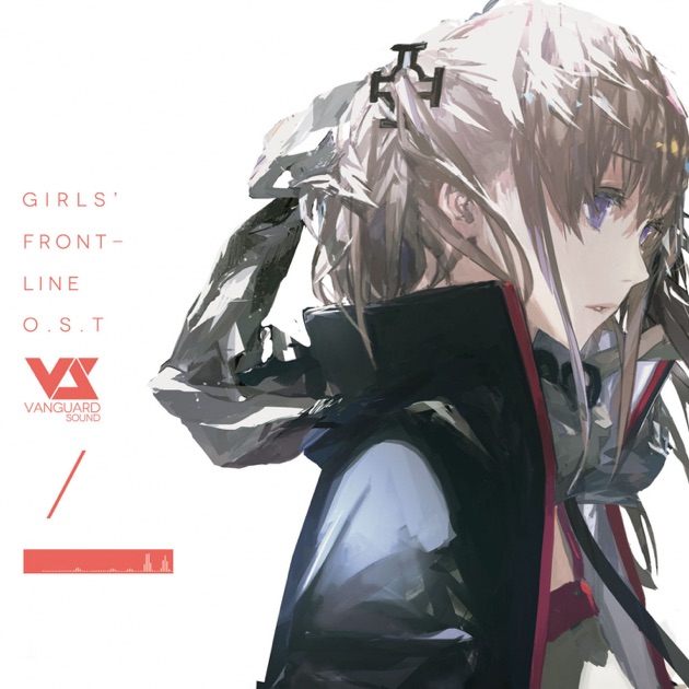 新品未開封 CRUSH THE FRONTLINE
新品未開封 五騎当千 Girls Frontline (Original Game Soundtrack), Vol. 1 - Album