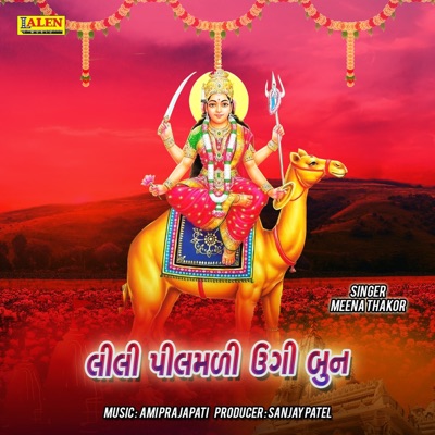 Lili Pilmadi Ugi Bun - Single