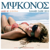 Mykonos Summer Guide 2013 - Various Artists