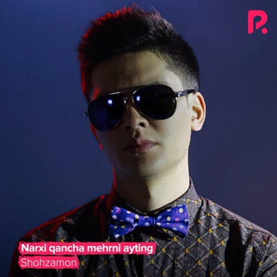 Sevmaganimda - Улугбек Рахматуллаев | Shazam