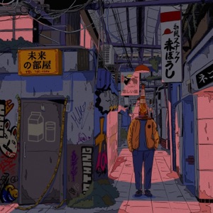 Streets