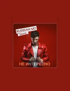 Listen to Vanya Russian MC, watch music videos, read bio, see tour dates & more!