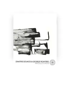 Listen to Dimitris Soukos, watch music videos, read bio, see tour dates & more!