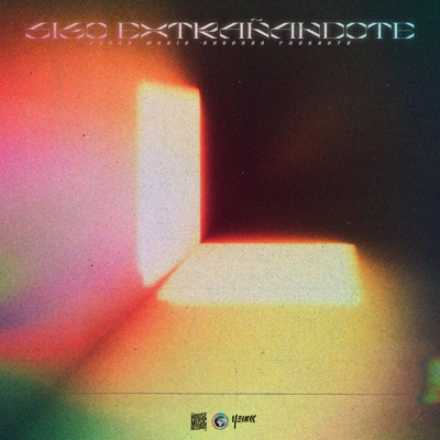 Sigo Extrañándote - Single