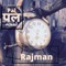 Pal (feat. Hymath Mohammed) - Rajman lyrics