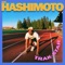 Trak Star (feat. Ash) - Ace Hashimoto lyrics