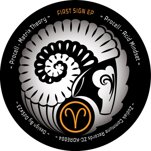 First Sign - EP