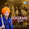 Soorme - Pritpal Singh Bargari lyrics