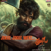 Jokke Jokke Meke (From "Pushpa - The Rise (Part - 01)") - Vijay Prakash & Devi Sri Prasad