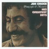 Photographs & Memories: His Greatest Hits, 1974