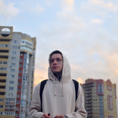 До и после - Single