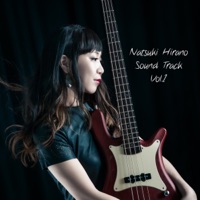 Natsuki Hirano Sound Track Vol.1