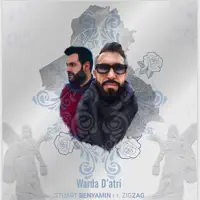 Warda D'atri — Stuart Benyamin
