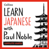 Learn Japanese with Paul Noble for Beginners – Complete Course - Paul Noble