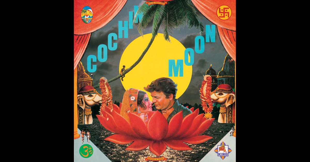 <初盤>細野晴臣 COCHIN MOON レコード 細野晴臣 / コチンの月 - COCHIN MOON (LP) / キングレコード