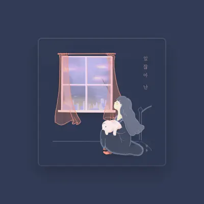 Listen to 열둘, watch music videos, read bio, see tour dates & more!