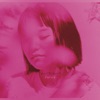 Slowly Drive cover art
