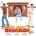 Humne Suna Hai by Alka Yagnik, Jaspinder Narula, Sudesh Bhosle & Udit Narayan
