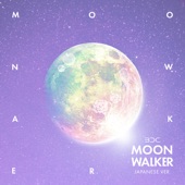 Moon Walker (JPN Version) artwork