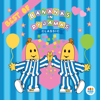 Classic Bananas in Pyjamas: Best Of - Bananas In Pyjamas