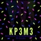 Kp3m3 (feat. Link UP Daddy & Orlando) - Alwayne lyrics