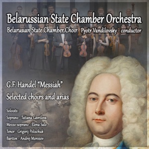 Handel Messiah (Live)