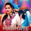 Mannate (feat. Ashima Panda) - Single