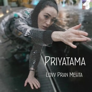 Priyatama (Original)
