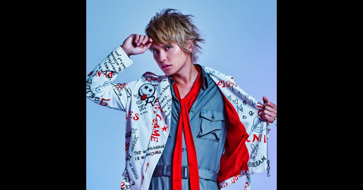 手越祐也の「ARE U READY - Single」をApple Musicで
