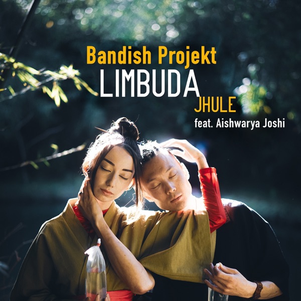 Limbuda Jhule (feat. Aishwarya Joshi)