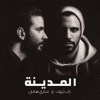 El Madina (with Sary Hany)
