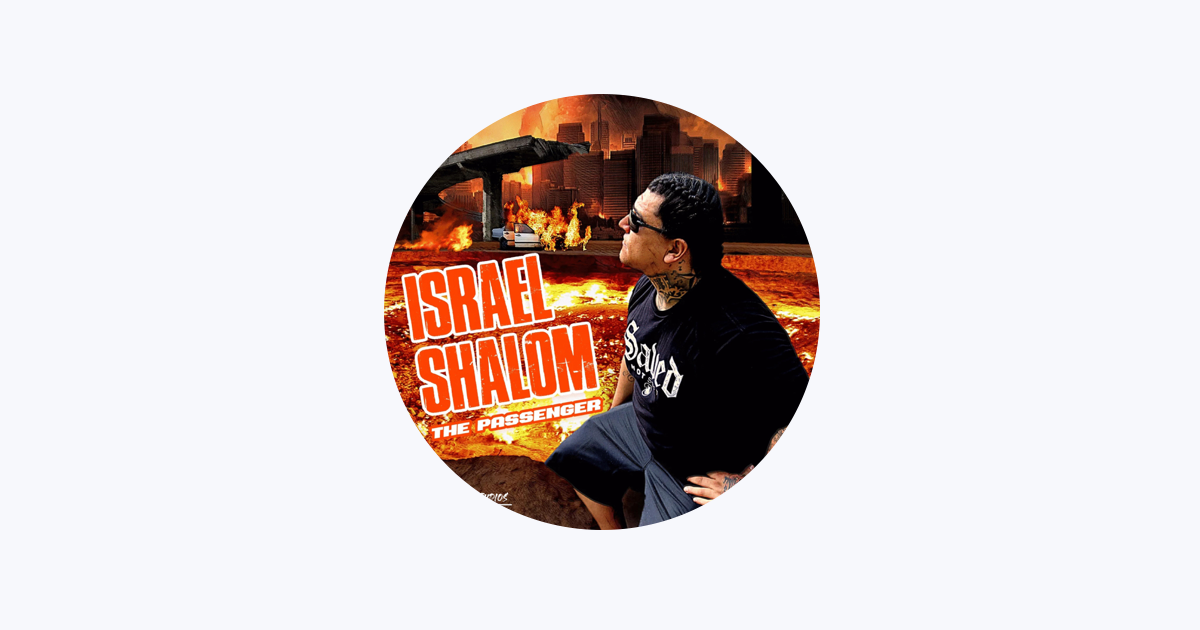 Shalon Israel - Apple Music