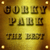 The Best - Gorky Park