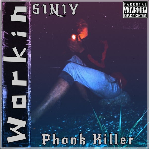 S1N1Y/PHONK KILLER - Workin - на Radio Record