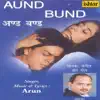 Stream & download Aund Bund