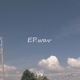 Reines Gewissen Maxømøa