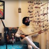Kiyarash Sanjarani Vahed - In Love